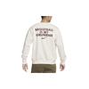 Nike Sweatshirt Men's Ivory White FD9898-118