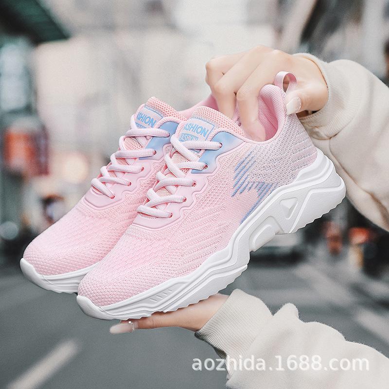 

Весна и лето легкие парные сетчатые кроссовки для папы, мужские туфли большого размера 45, повседневные спортивные кроссовки белого цвета 36 розовый