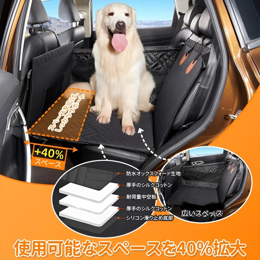 Pet Eve Large Dog Car Pet Eve Box for Car Passenger Seat and Rear for and Cat Easy to Prevents Dog Car Camping Dog All Breeds [GIIPET] Bed, Seat,