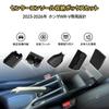 CHIYLE Set for Honda Center Console Organizer Storage Cup Honda Exclusive Accessory 5-Piece 2023-2026 WR-V Tray, Box, Holder, WR-V (2023, 2024, 2025,