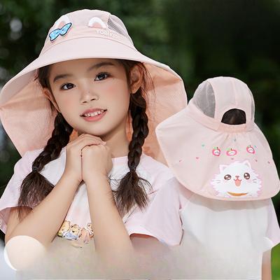 Children's Hat Summer Cartoon Sun Protection Sun Hat Face Protection UV Mesh Breathable Boy and Girl Shawl Hat
