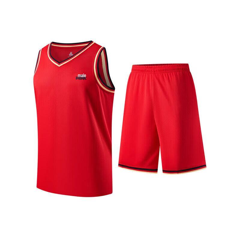Peak Men's Breathable Basketball Jersey & Shorts Set F7242151