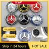 For Mercedes Benz 4 pieces 75mm Car Wheel Center Hub Caps Cover for Mercedes-Benz B/C/E/S Class A Class C200L GLC GLK CLA decora
