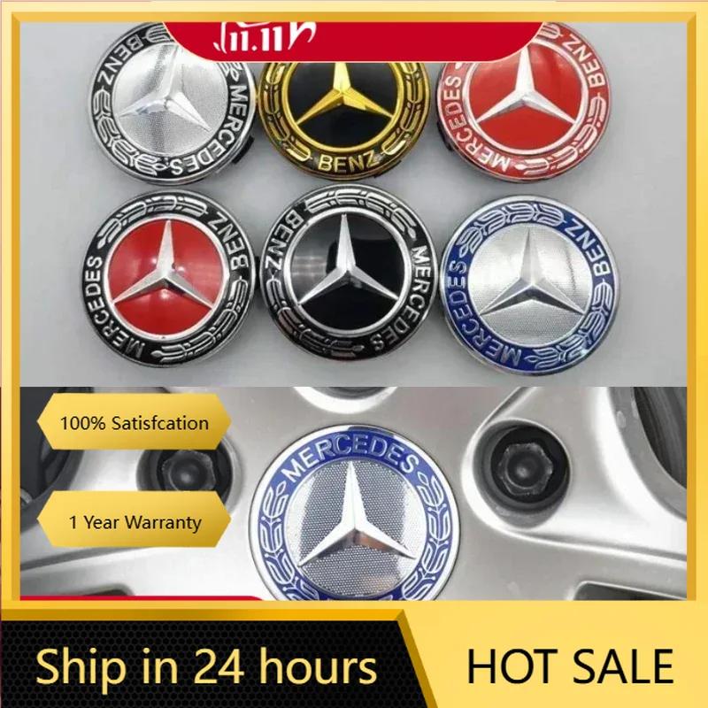 For Mercedes Benz 4 pieces 75mm Car Wheel Center Hub Caps Cover for Mercedes-Benz B/C/E/S Class A Class C200L GLC GLK CLA decora