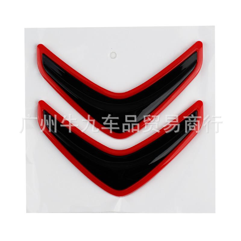 Applicable to Sega C4L C3 C6 Elysee DS5 car label CITROEN English label