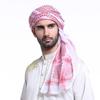 Men's Headscarf HS181 - Dubai Saudi Style, In Stock, Hot Sale