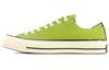 1970s Low Top Canvas Shoes Unisex Mustard Green 149447c