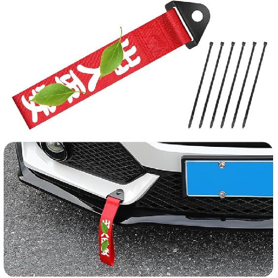 AICEL Car Racing Tow Strap, Nylon High Strength JDM Sports Style Decorative Traction Rope, Chinese Slogan Car Exterior Towing Strap, Universal Tow