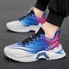Large Size Four Seasons Dad Shoes Fashion Casual Men'S Shoes Trend Breathable Versatile Non-Slip Wear-Resistant Sports Shoes