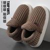 Bag heel cotton slippers winter large size indoor home household plush plush warm winter cotton shoes winter