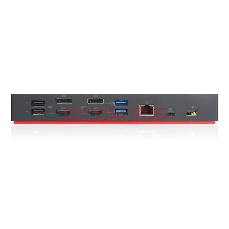 Lenovo Dual-Interface USB-C Docking Station