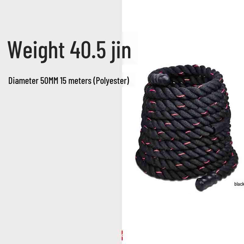 NuFeng Polyester Battle Rope