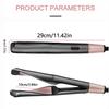 Professional Hair Straightener 2 In 1 Straight Curler Tourmaline Ceramic Heating Plate Curling Twisted Flat Iron Hair Styling