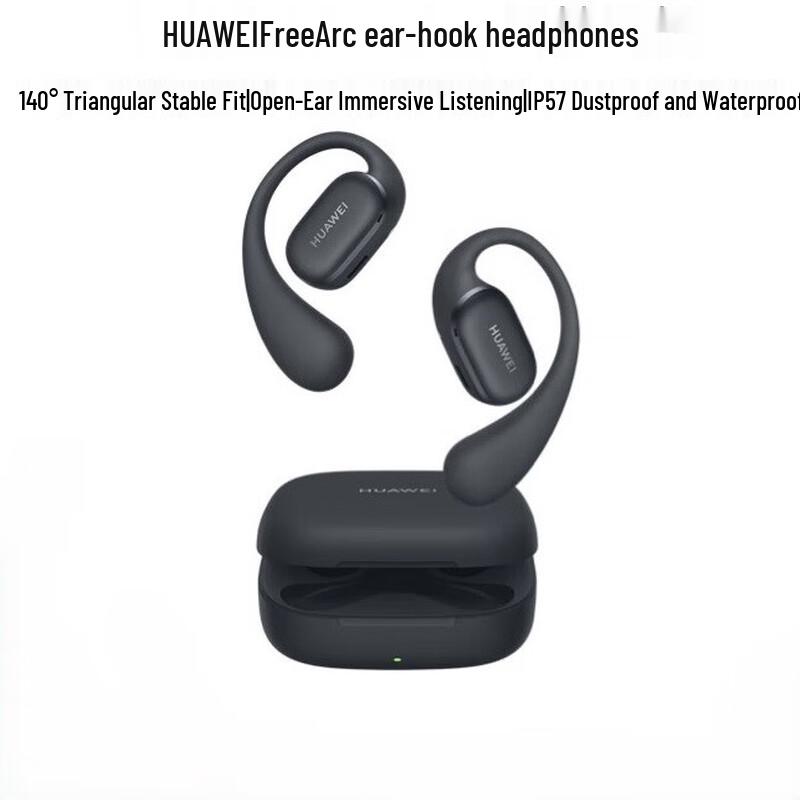 

HUAWEI FreeArc Open-Ear Wireless Sport Earphones