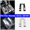 Carbon Fiber / Matte ABS Auto Center Control Gear Shift Panel Decor Frame Accessories Cover Trim Fit For Honda Civic 2016 -