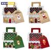 24 Pcs Christmas Gingerbread House Treat Boxes Cardboard Cookie Goody Gable Candy Bags Cupcake Holders for Party Favors