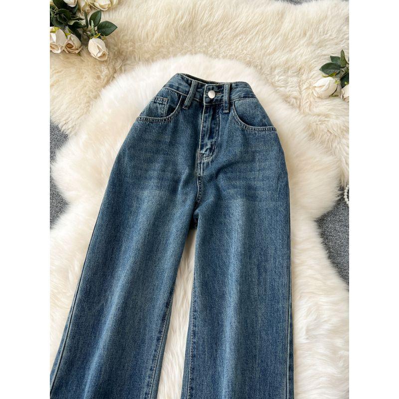 Retro High Waist Fashionable All-Matching Straight Mop Denim