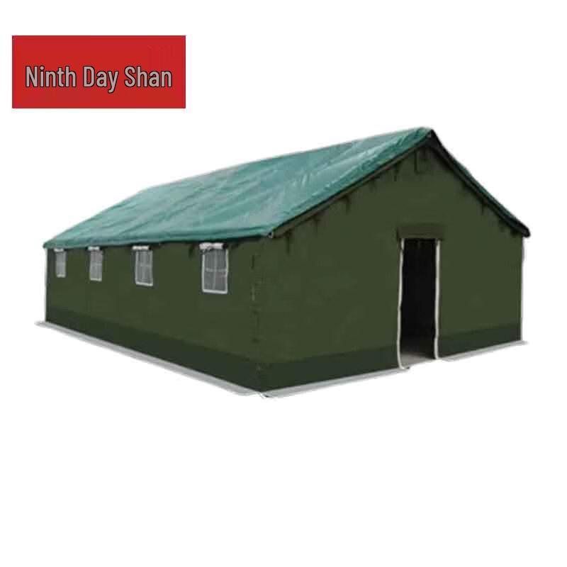 Jiuri Mountain Outdoor Cotton Tent