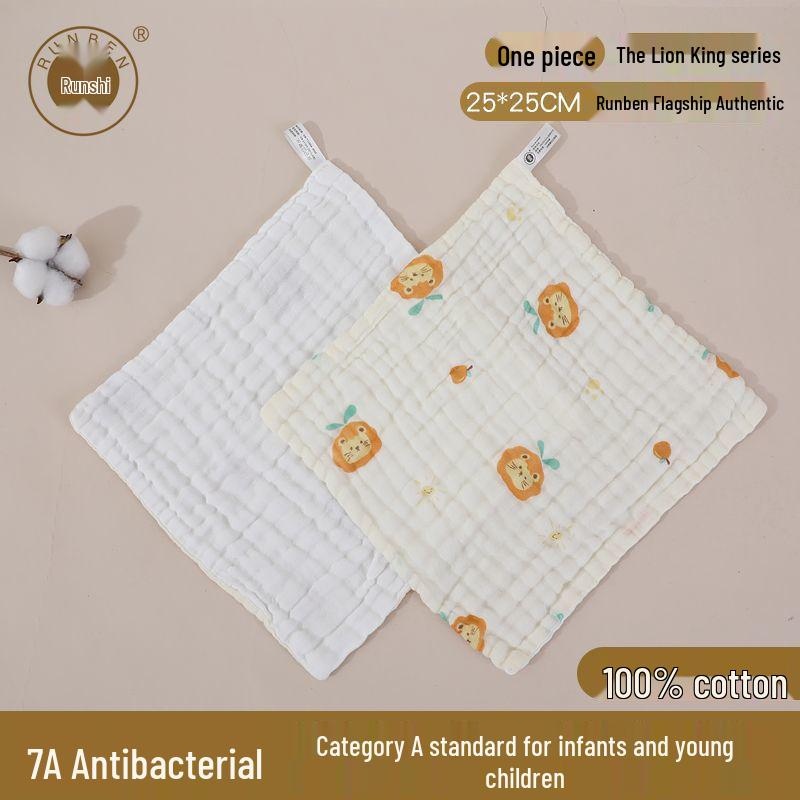 Runben Šestivrstvá dětská gázová osuška z čisté bavlny - Kojenecký hadřík na mytí a bryndáček