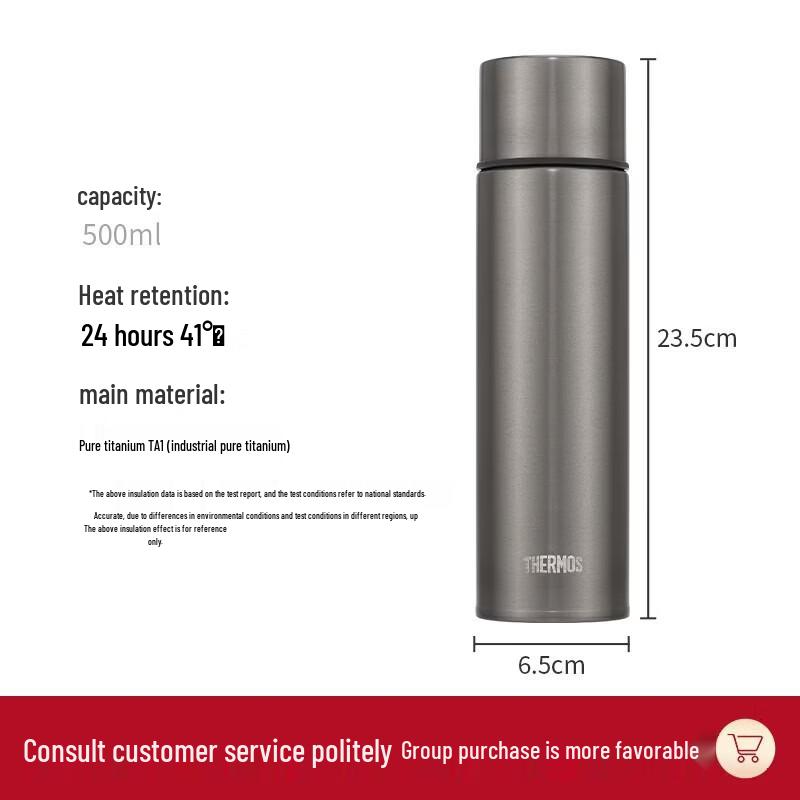 THERMOS TCTE Titanium Lid Insulated Bottle - Space Gray 500ml