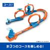 Hot Wheels Triple Loop Playset with 1 Mini Car, Vehicle Toy Playset, Ages 4 and Up, Orange, JDW39