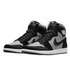 Air Jordan 1 Retro High OG Twist 2.0