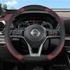 D Type Car Steering Wheel Cover For Nissan Rogue X-trail Kicks Rogue Sport Hybrid 2017 - Now Qashqai - Now Car Accessories