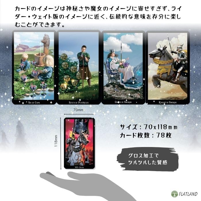 Witches Tarot Tarot Reading Instructions Instruction Manual Authentic Tarot Cards (Japanese Included) (78 Cards)