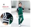 2021 Spring/Autumn Couple's Sportswear Set: Casual Unisex School Uniform Style