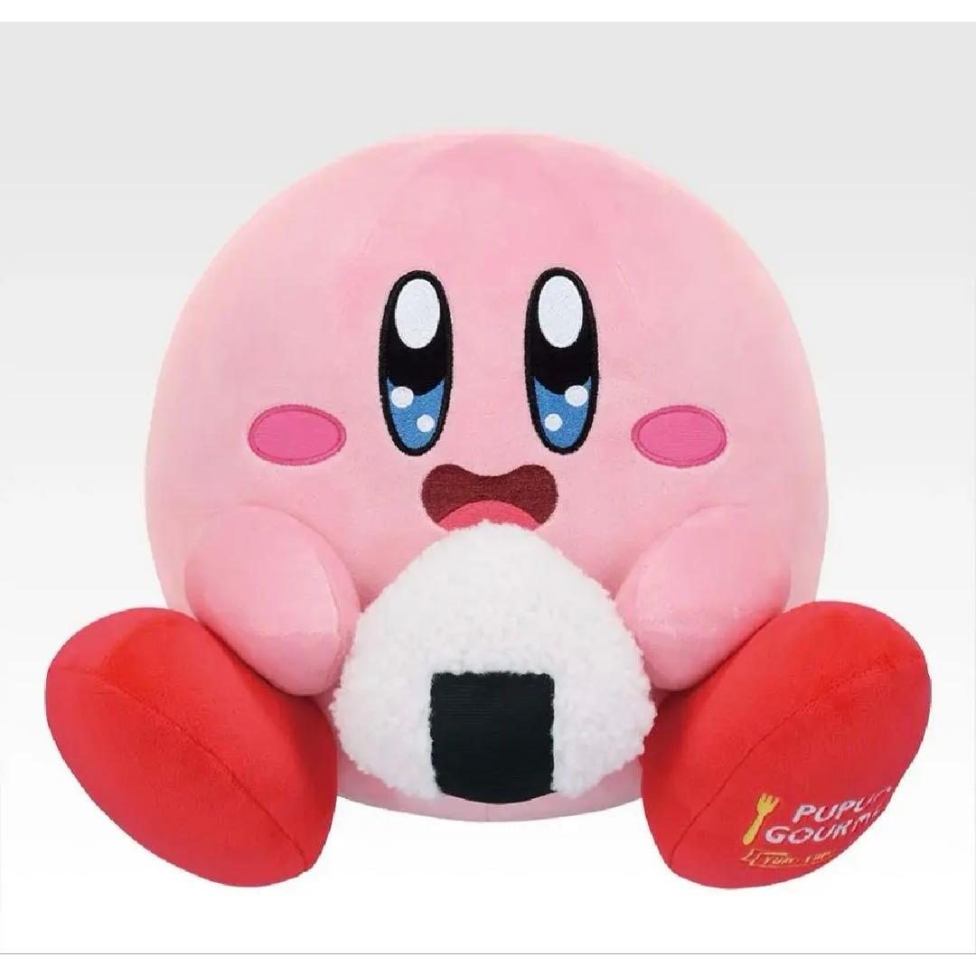 Kirby Ichiban Kuji A Prize Plush Toy