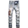 New Brand Slim Fit Elastic Perforated Patch Embroidered Fashionable Men's Small Leg Jeans