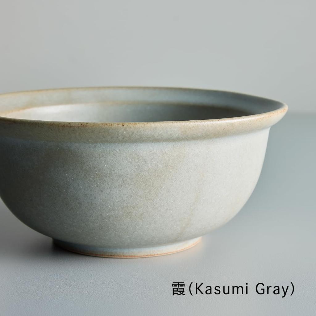 Vermicular Tableware Deep Bowl with Rim, 17cm, Milky White, Hasami Ware, TOKINOHA, Indigo Dyeing Kiln, Simple Design, Plate, Deep Plate, Rice Bowl, Sa