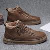 Men's Casual Trendy Shoes Warm Shoes Men's Winter Warm Ankle Boots Men's Fleece High-top Cotton Shoes Male Leather Shoes