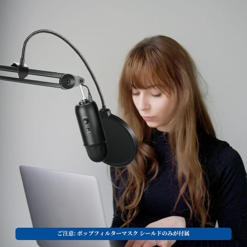 NEEWER Microphone Pop Filter Shield with 360 Flexible Soft Tube, Adjustable Clip, and Cleaning Cloth, Prevents Noise and Improves Recording Quality,