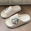 EVA slippers for women's home summer bathroom non-slip soft sandals for men to wear outside, stepping on shit slippers for bathing women