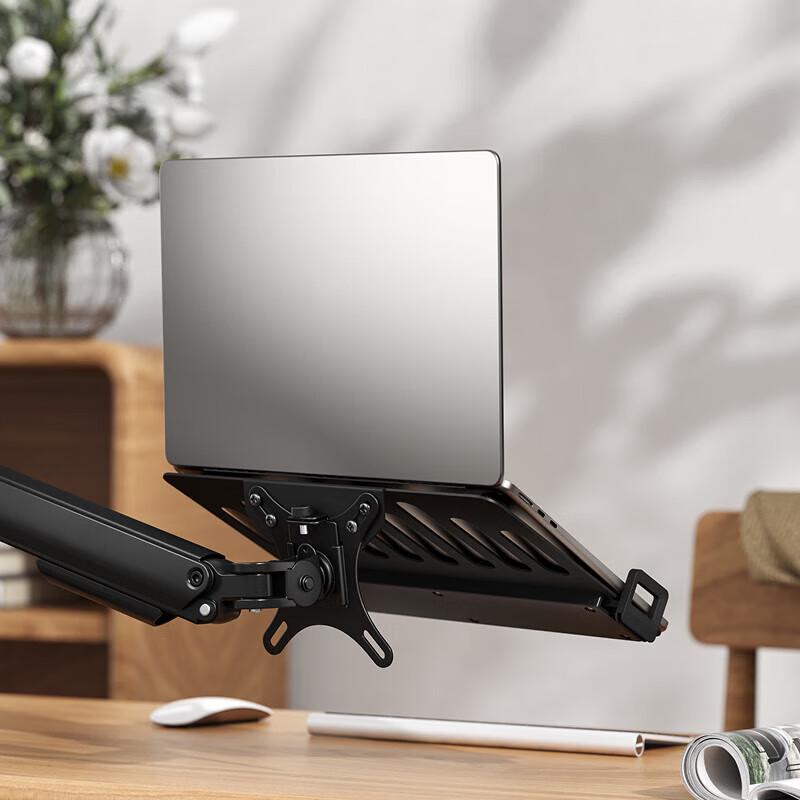Luse APE40 2-in-1 Laptop & Portable Monitor Mechanical Arm Stand