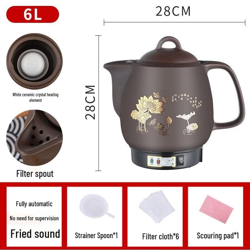 WuTuo Electric Ceramic Herbal Medicine Decoction Pot