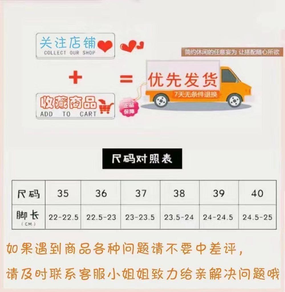 Niche Original Big Head Shoes Chic Street Shot White Board Shoes Sports and Leisure Shoes Women's Tide Harajuku Platform Student Board Shoes