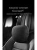 Universal Neck Support Pillow for Maybach S-Class Mercedes-Benz Car Headrests