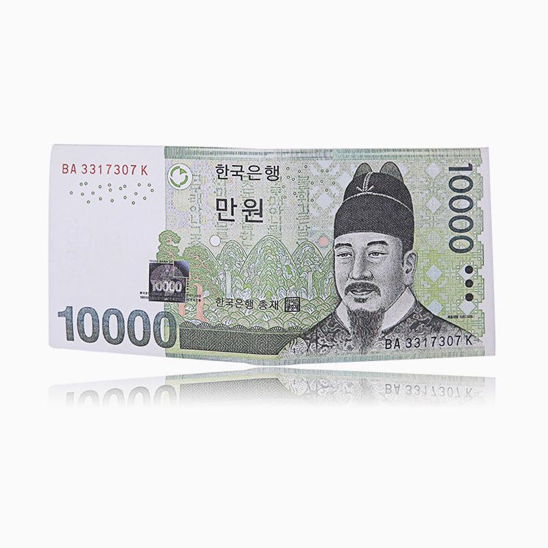 Unisexová krátká peněženka s kreativními vzory měn z různých zemí