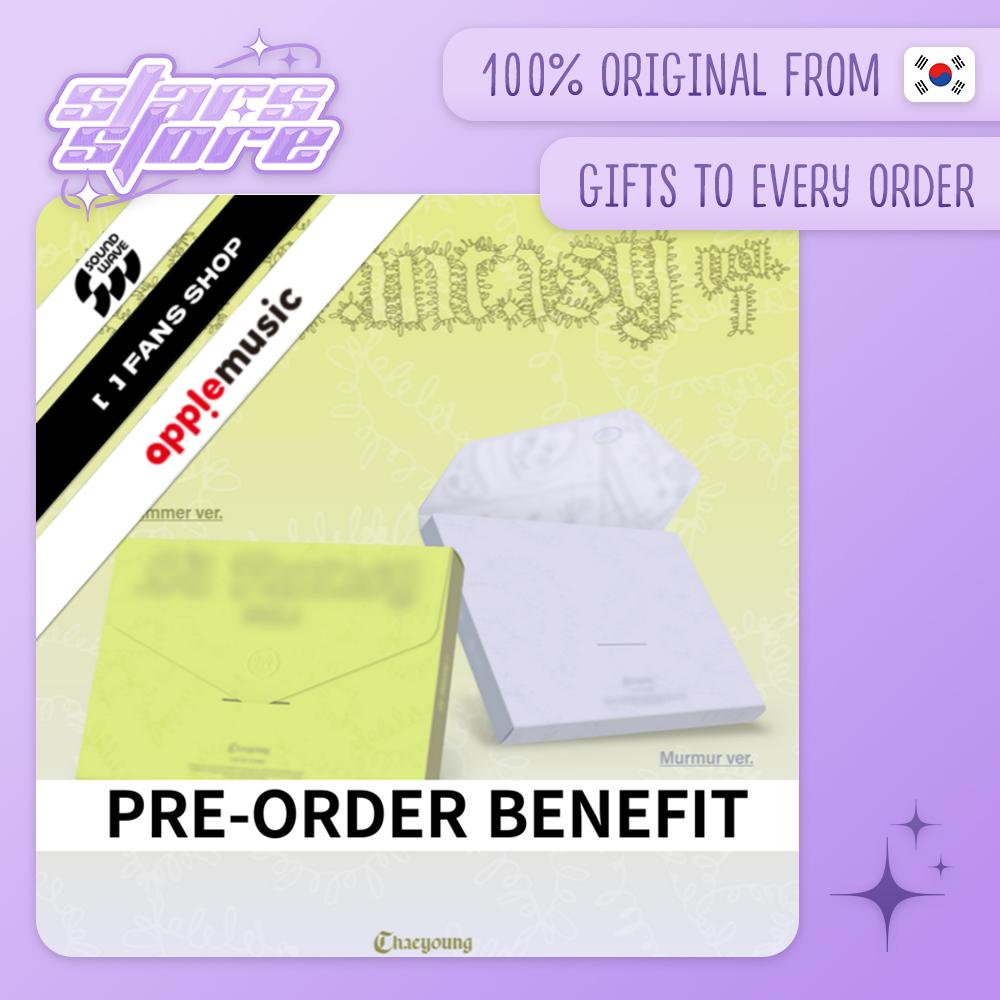 

(ПРЕДЗАКАЗ POB) ЧЭЁН - 1-й альбом LIL FANTASY vol.1 (Случайная версия)