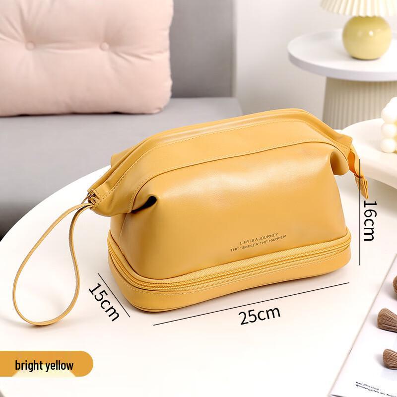 Li Shen Fashion PU Travel Cosmetic Storage Bag 1