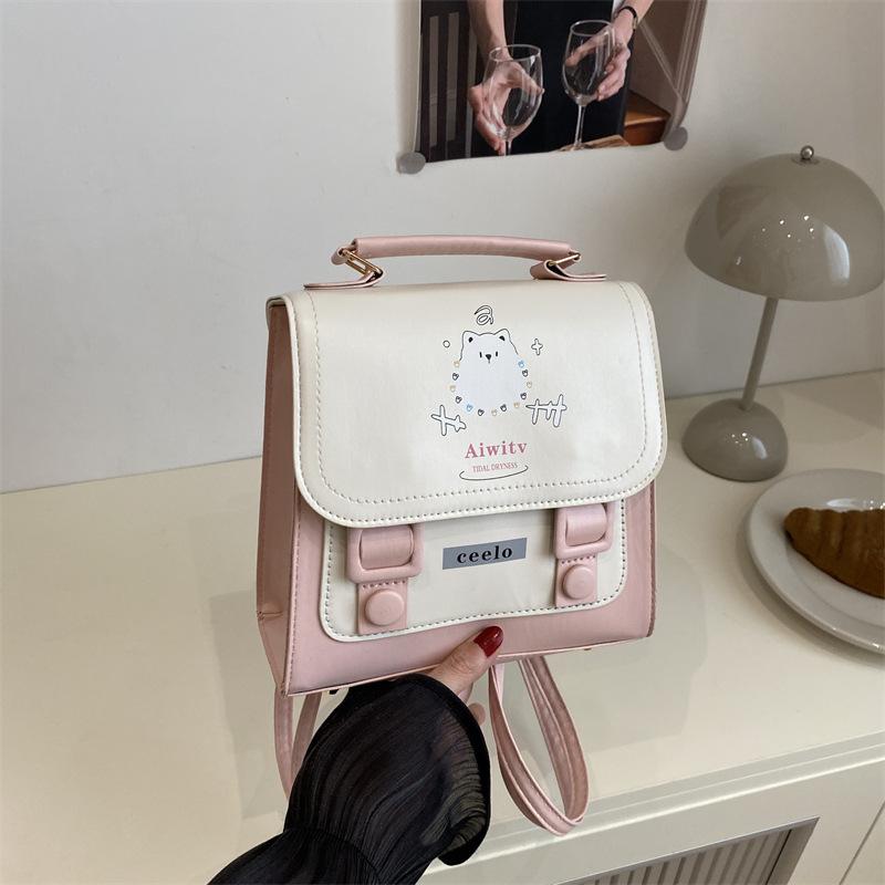 Cute creative college style versatile backpack female personality casual exquisite temperament niche backpack розовый