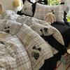 Small Fresh Pure Cotton Four-piece Set Lace Korean Version Princess Style Washed Cotton Bed Skirt Quilt Cover Cream Style Bedding