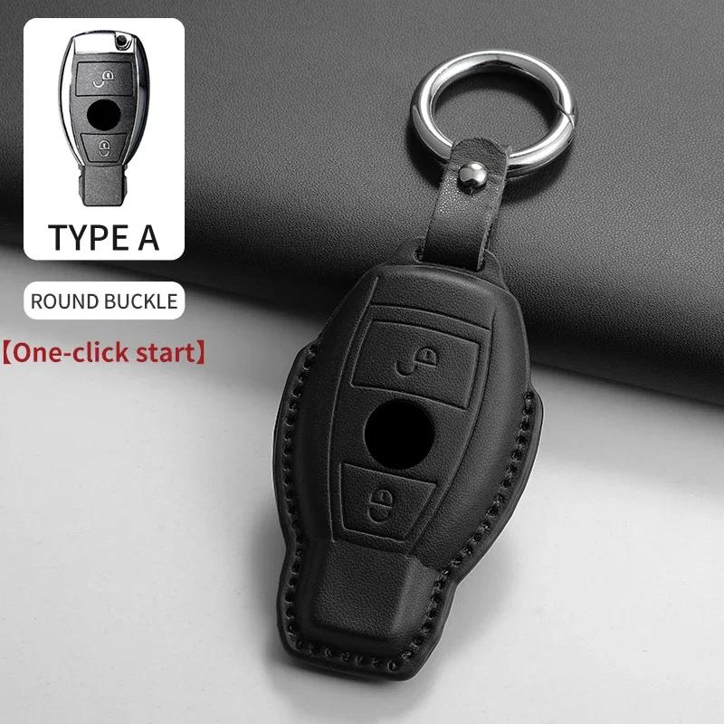 Autoschlüsselhülle für Mercedes Benz A B C E G S Klasse GLS GLA GLK E200 E400 E63 S350 C260 C300 S400 S500 W204 W212 W176 Kering