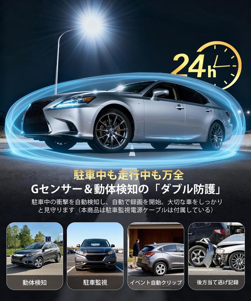 T9 Max Mirror Front and Rear Separate Direct Digital Rearview Full IP68 Rear Camera for External Super Night Parking Impact LED Traffic Light Noise