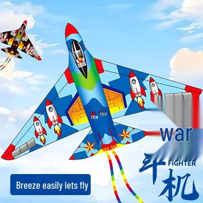 High-End Large Cartoon Fighter Kite for Kids and Adults
