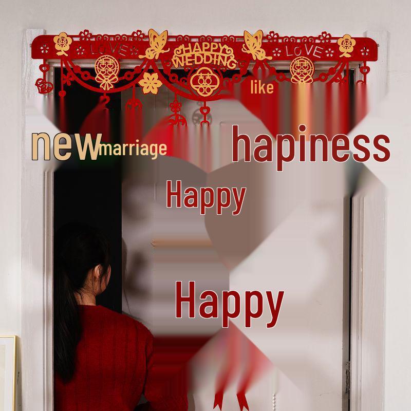 Honeymoon Room Decoration: Double Happiness Door Pull & Sticker Set for Wedding Bedroom