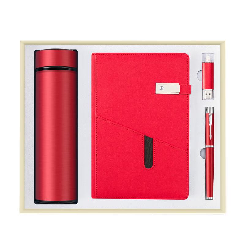 Executive Office Gift Set with Thermos