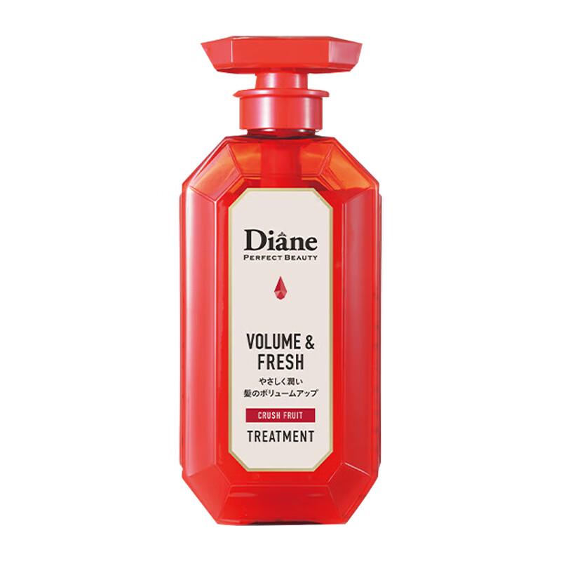 

Diane Perfect Beauty Refreshing Volumizing Hair Conditioner